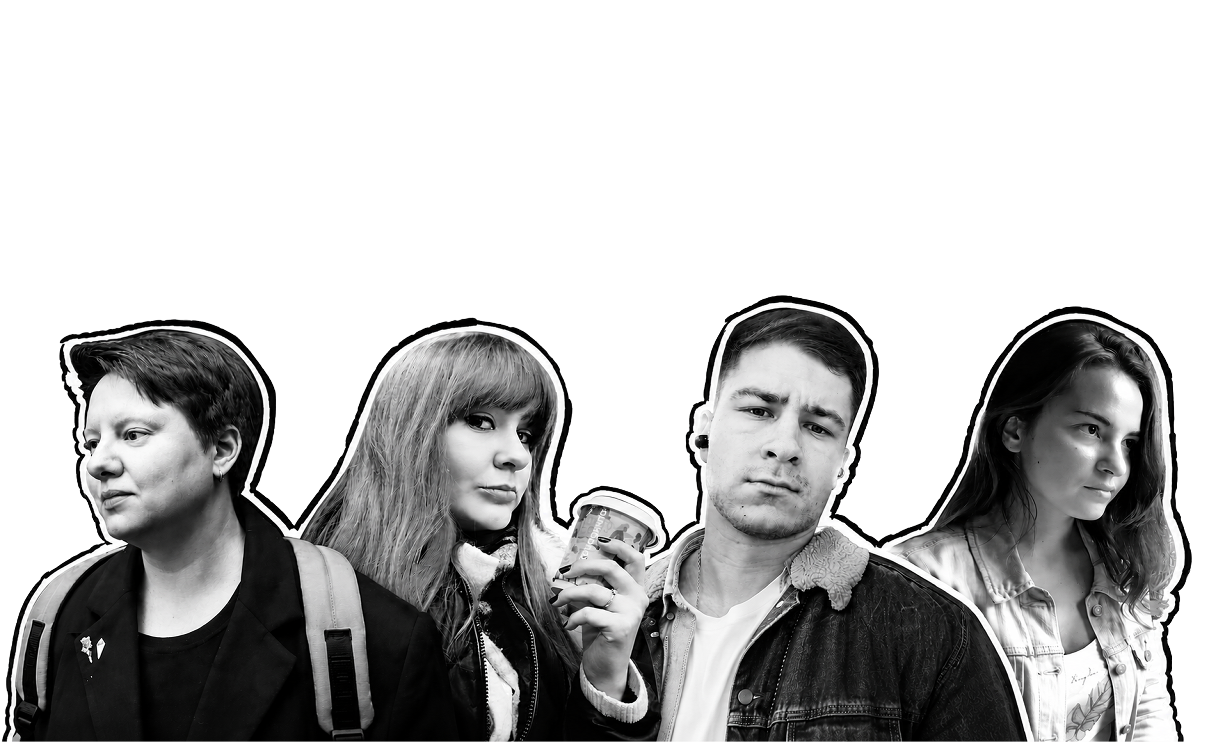 Наша команда